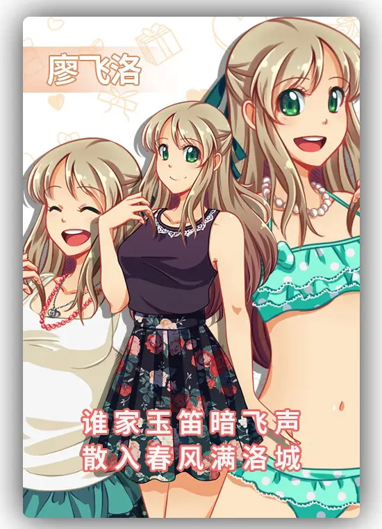 cyzd