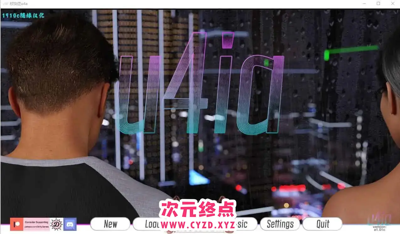 R6060 【欧美SLG/汉化】欣欢症Euphoria-u4ia v1.01 PC+安卓汉化版 [3G]