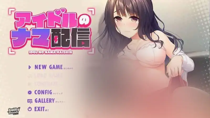 R6062 【拔作ADV/新AI汉化】偶像的直播/アイドルのナマ配信 [附全CG存档][700M]