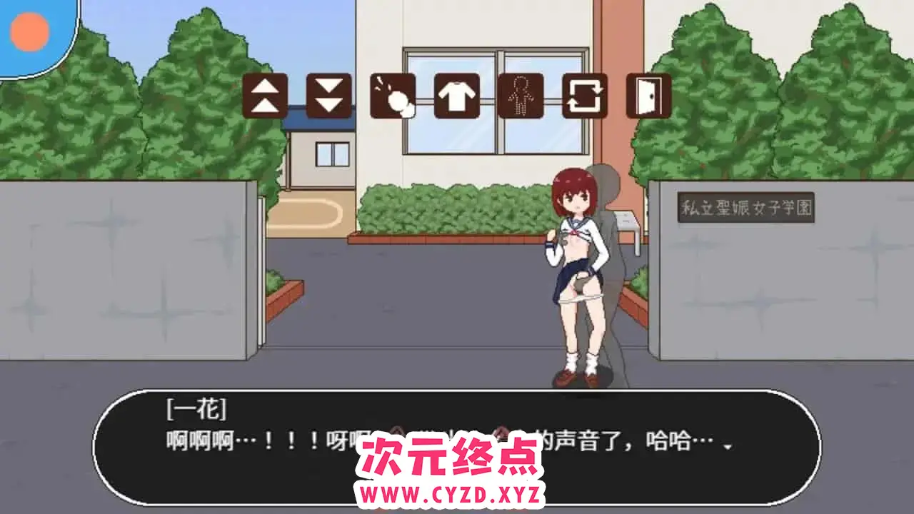 cyzd