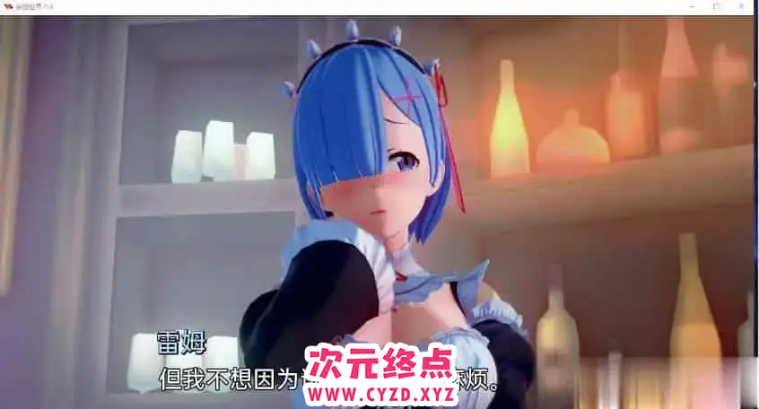 cyzd