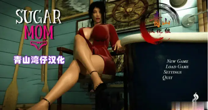 R6078 【拉大车SLG/汉化】Sugar Mom 糖心妈妈-V2.0 精翻汉化完结版+CG[300M]