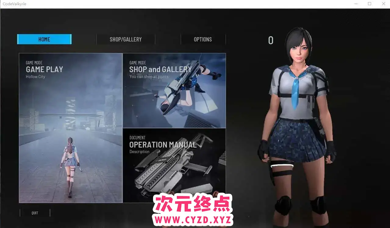 R6093 【大型FPS/3D/全动态】[虚幻4] 代号：女武神I-II DL完整正式版 [4.5G]