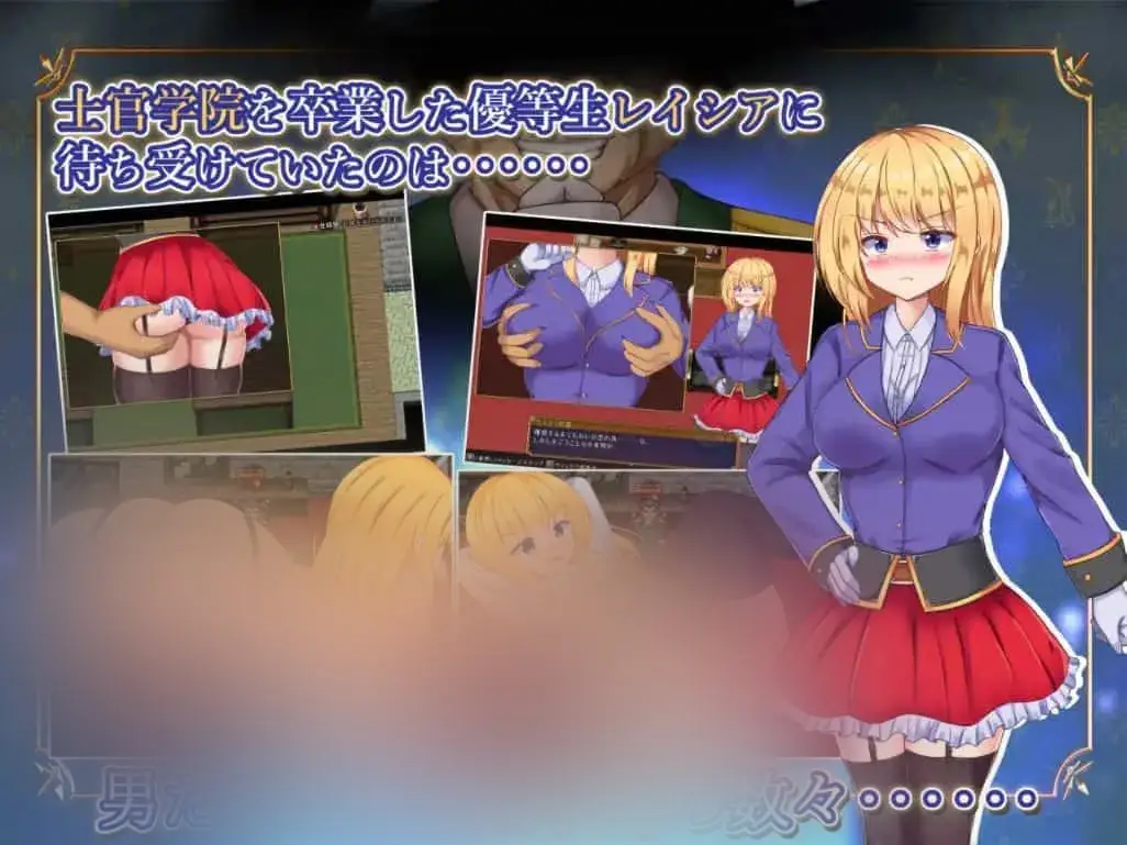 R6098 【动作RPG/汉化】战令公主蕾西亚与失落要塞 戦令姫レイシアと失落の要塞 V1.16 AI汉化版 [2.2G]