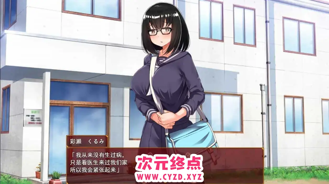 cyzd