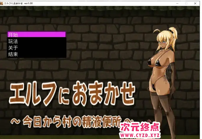 cyzd