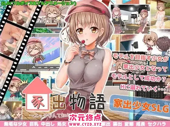 cyzd