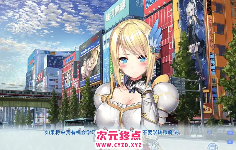 cyzd