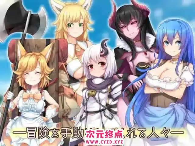 cyzd