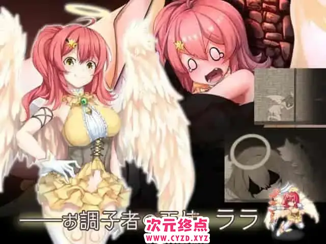 cyzd