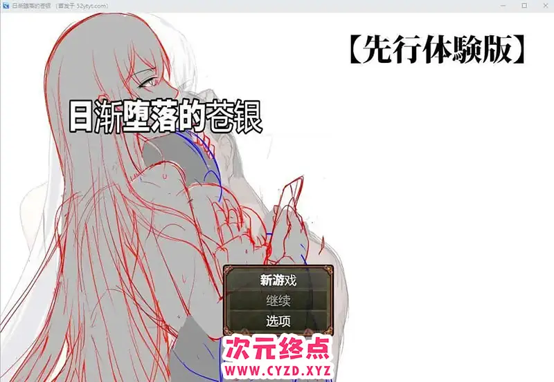 cyzd