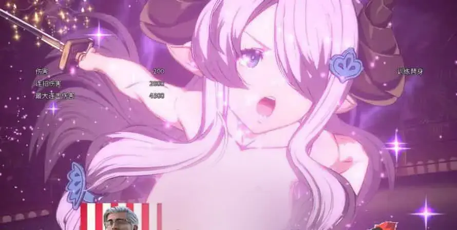 cyzd