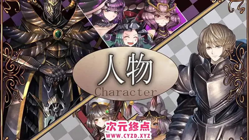 cyzd