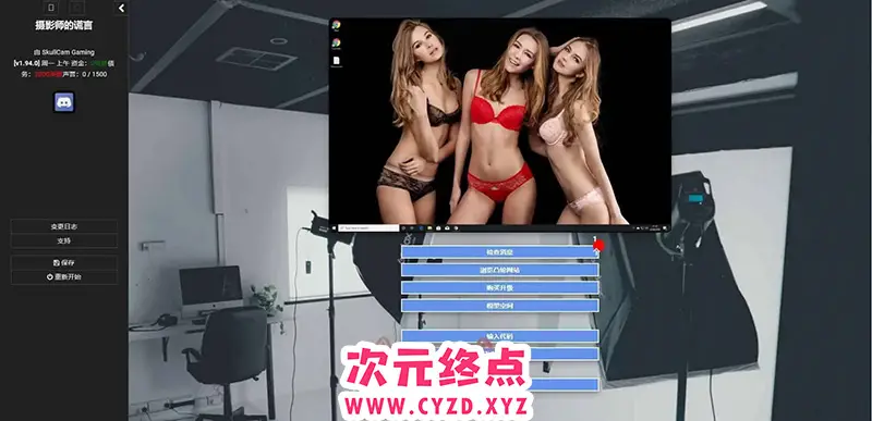 R6175 【欧美SLG/真人HTML/动态】摄影师的谎言 v1.94.0 浏览器转中文 [1.7G]