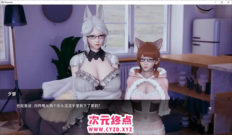 cyzd