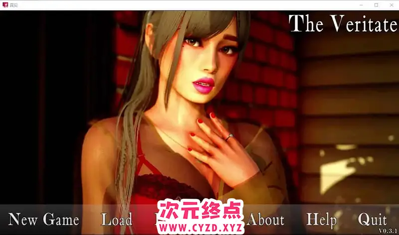 R6189 【亚洲SLG/汉化/3D】真实 真理会 The Veritate v0.3.1 PC+安卓汉化版 [1.1G]