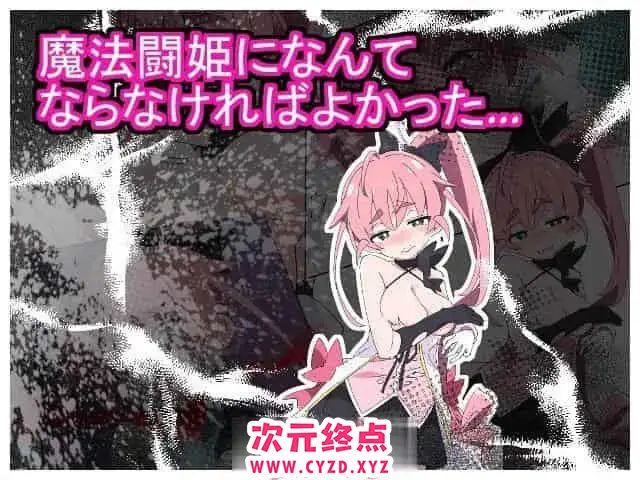 cyzd
