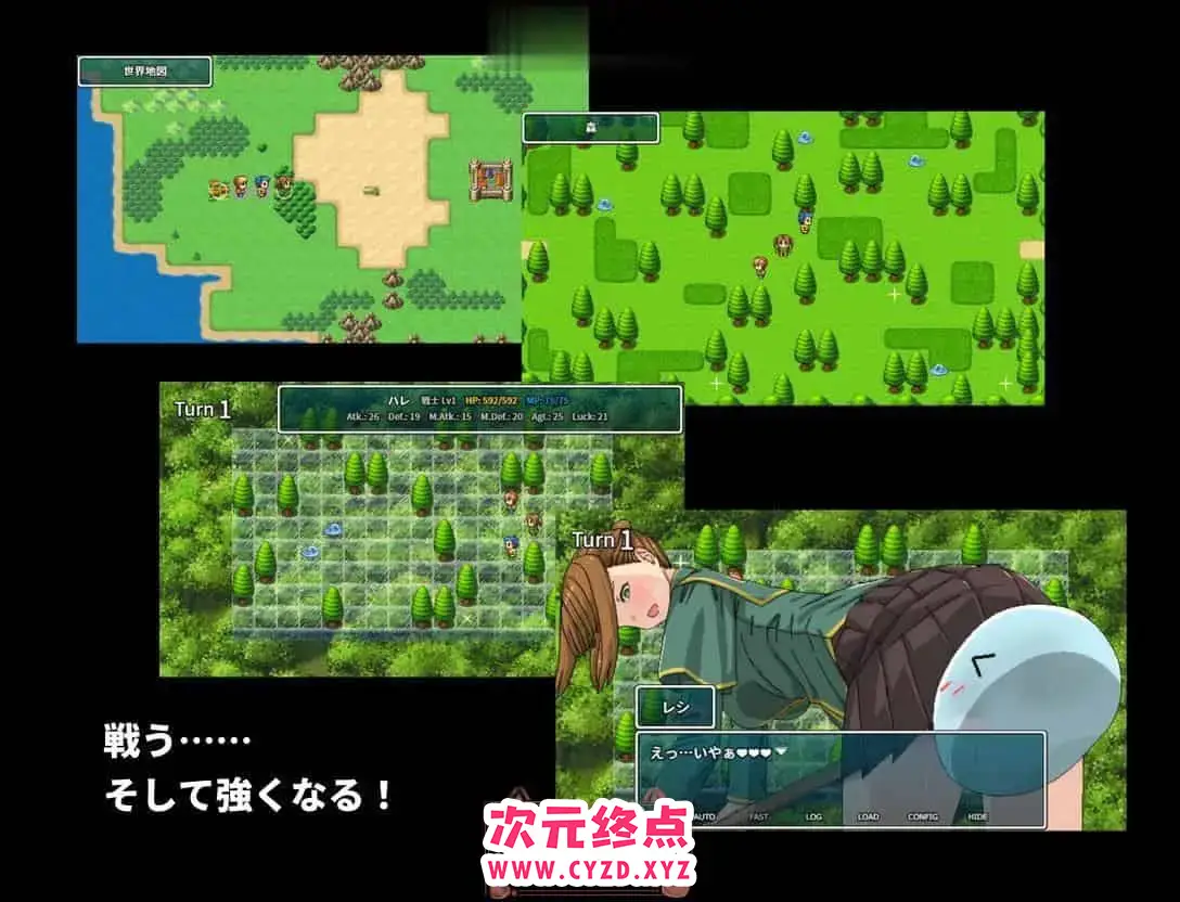 R6198 【新作/像素RPG/官中/NTR】魔法师的孙女蕾丝想实现爷爷的心愿 [240M]