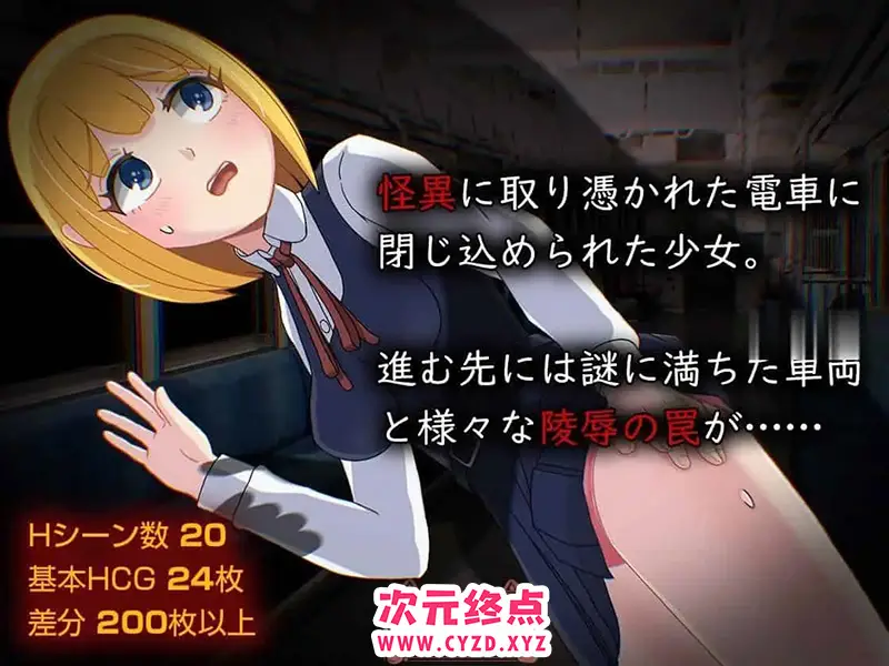 cyzd