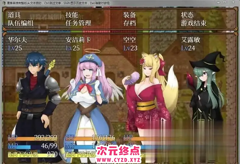 cyzd