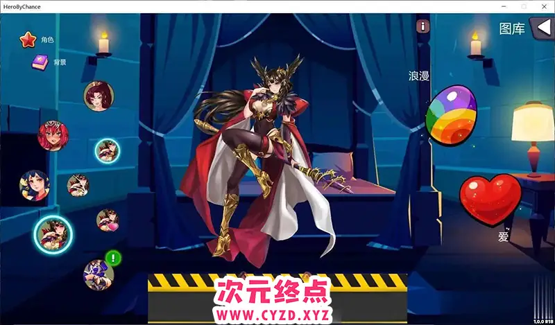 R6217 【战略SLG/中文/全动态】巧合英雄HeroByChanceV1.2.4R官中步兵作弊版 [1.1G]
