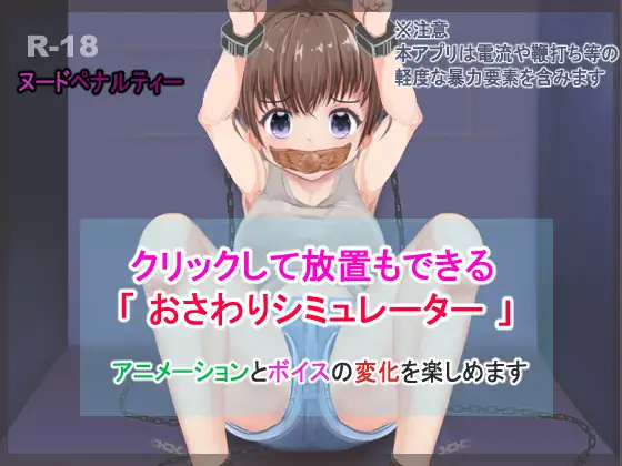 cyzd
