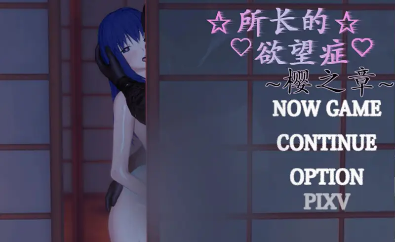 cyzd