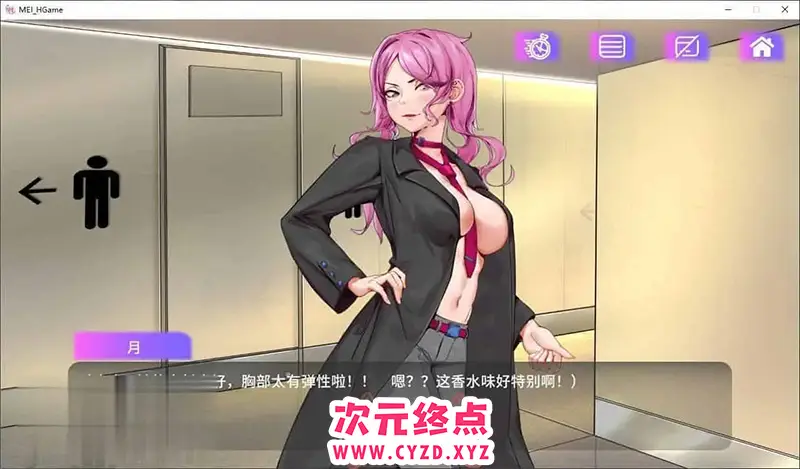 cyzd