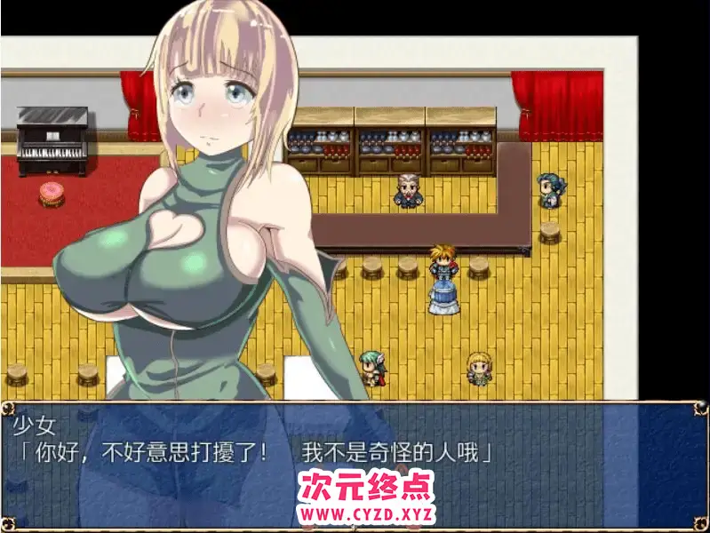 R6306 【RPG/汉化】[GORPG] NTR逃亡记录：露娜和辛西娅！完整汉化版+全CG存档 [300M]