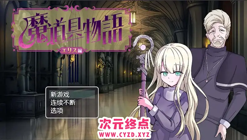 cyzd