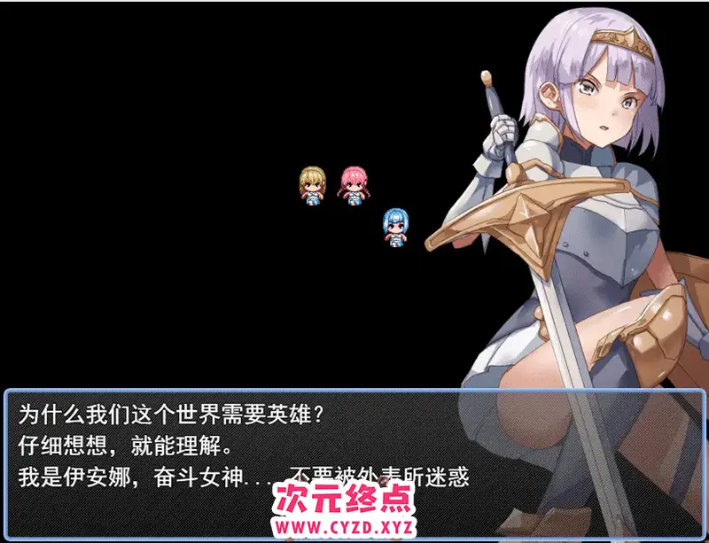 cyzd