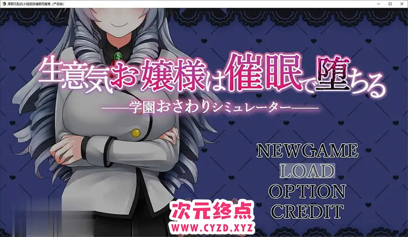 cyzd