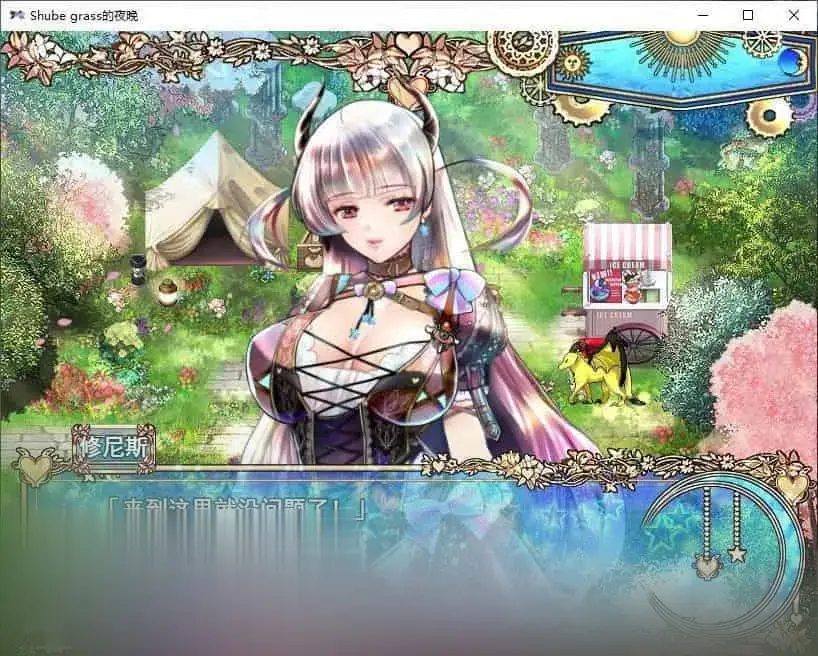 cyzd