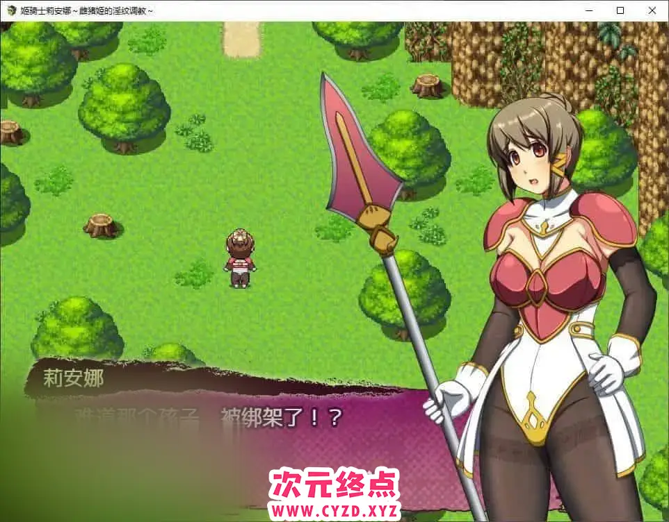 cyzd