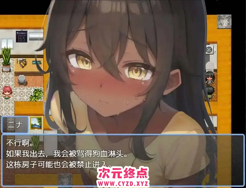 cyzd