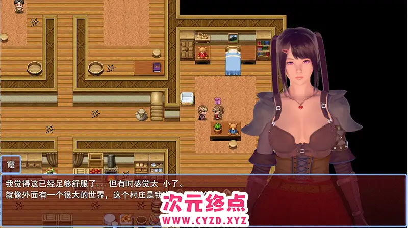 R6384 【SLG/汉化】瞬息之门 Ephemeral Gate 0.223 PC+安卓汉化版 [2.7G]