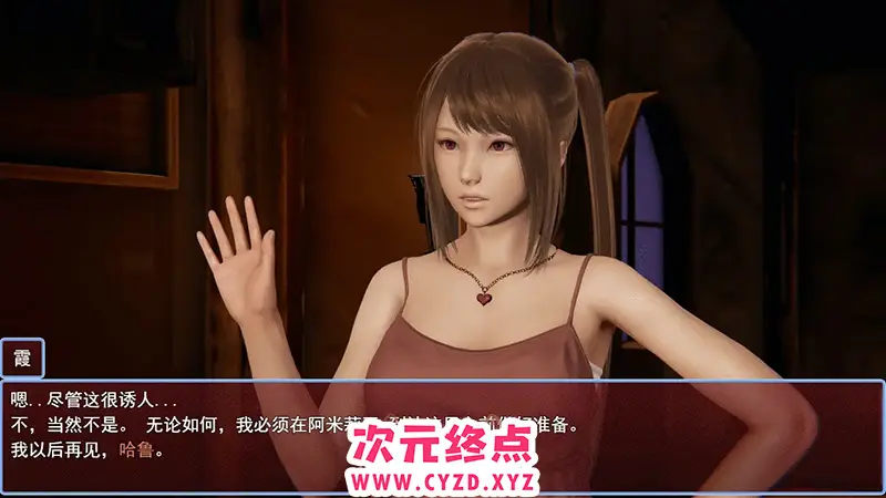 cyzd