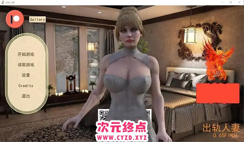 cyzd