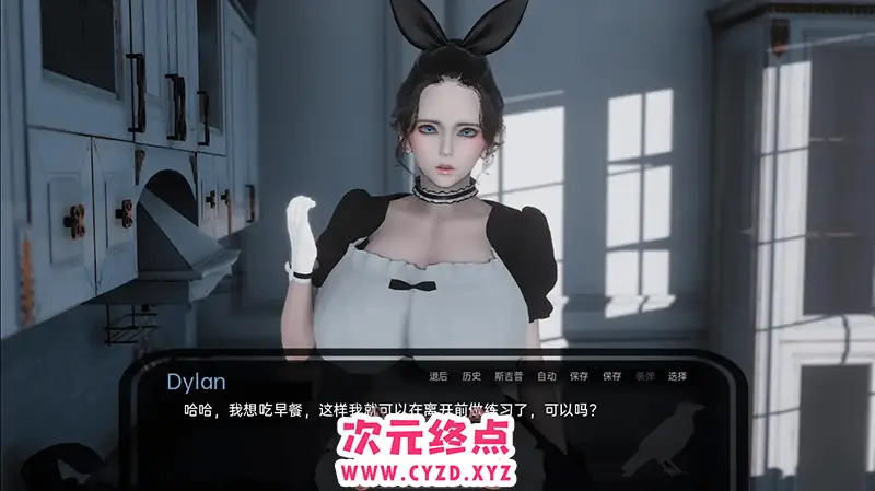 cyzd