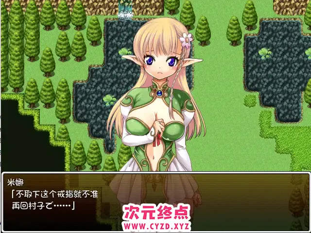 cyzd