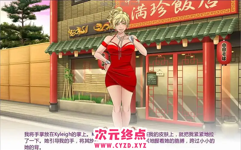 cyzd