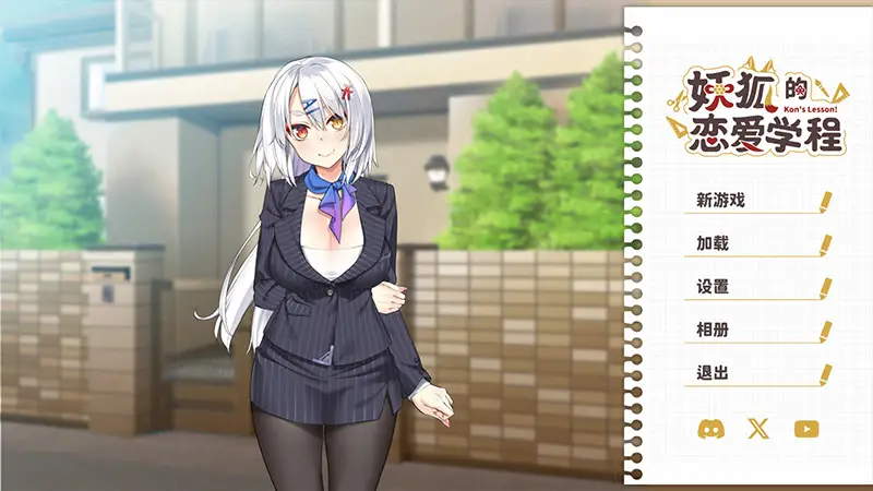 cyzd