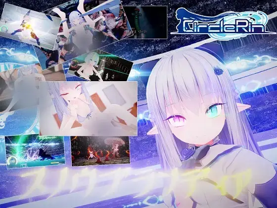 R6421 【ACT/官中步兵】[Riez-ON]雪剑的布兰狄亚/スノウブランディア