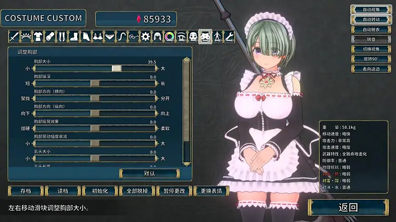 cyzd