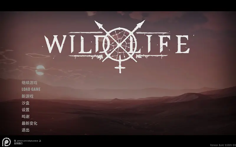 R6442 【3DRPG/中文】[Adeptus Steve]Wild Life 2023.12.14版本
