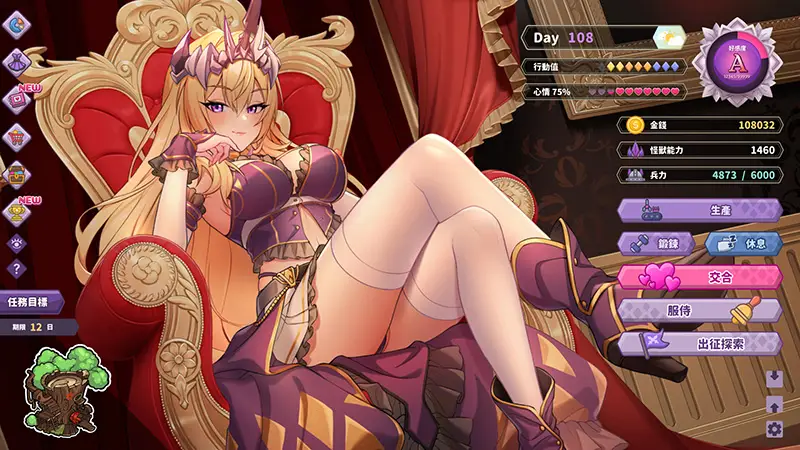 【LIVE2D/动态/官中无修】傲慢的怪兽公主与名侦探使魔 含全DLC