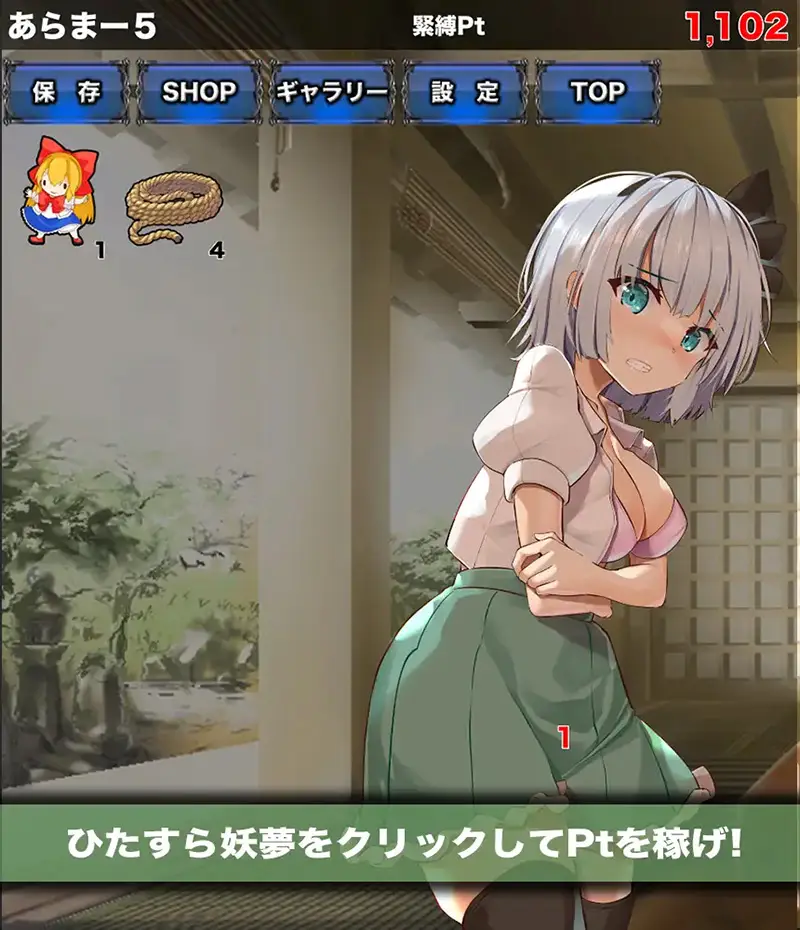 cyzd