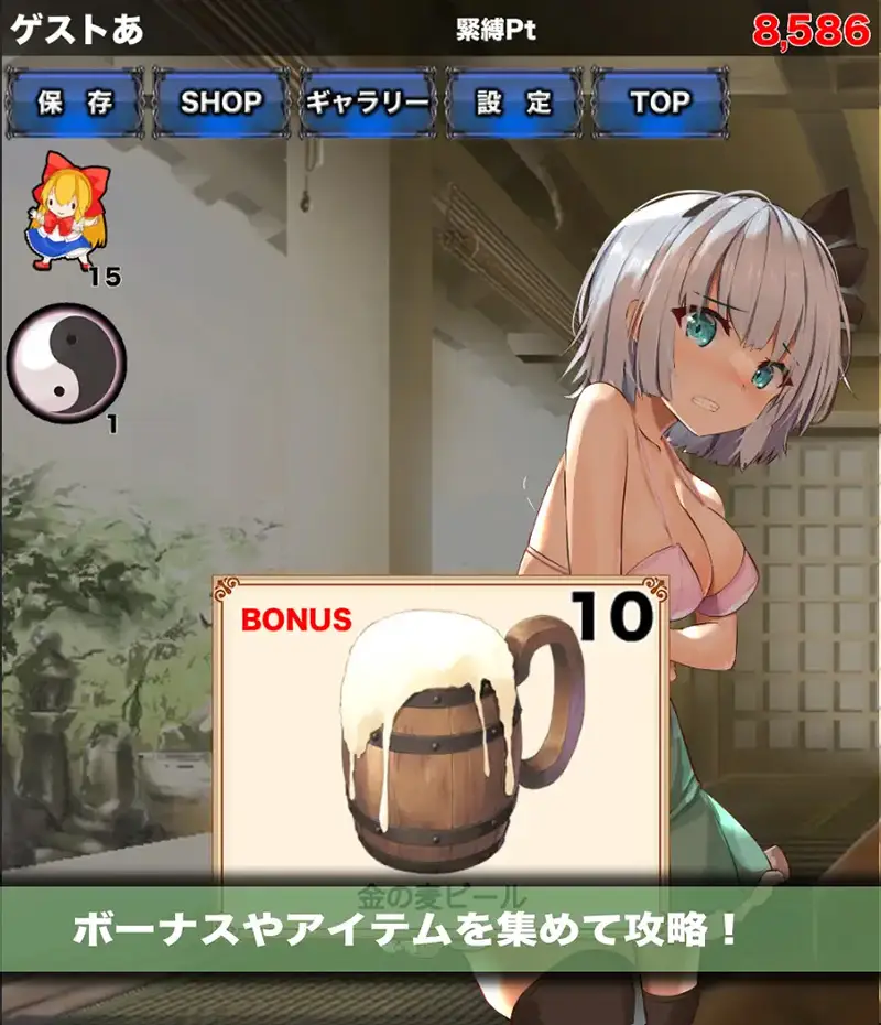 cyzd