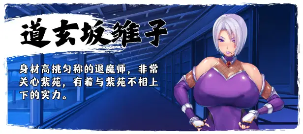 cyzd
