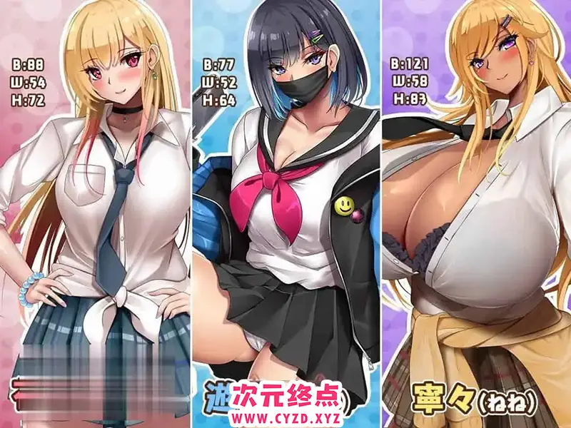R6486 【RPG/汉化】オタクに優しいギャルと寝取られ学園生活V1.01 云汉化版+全CG存档[新作][1.7G]